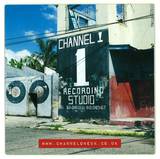 Kendrick Andy & Hi-tech Roots Dynamics ' - Skitz Ah Education 7"