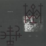 Hiss : 1292 - Vévé Ep