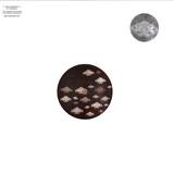 Martyn Hare - Enter With Force