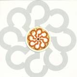 Glass Coffee - Disclosures