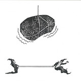 Mix Mup - Clear Drive EP