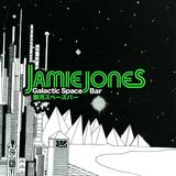Jamie Jones - Galactic Space Bar