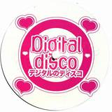 Digital Disco - Lollipop