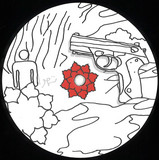 Sir Hiss - Tehran Gunshots / Mr Sandman