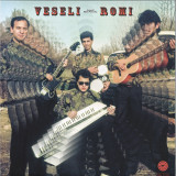 ANSAMBL MILETA PETROVICA - VESELI ROMI LP