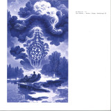 Dan Andrei - House, stage and backstage EP