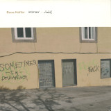 Bana Haffar - intimaa' LP