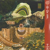 Elfenberg - Ritmo Paradiso