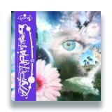 Lone - Hyperphantasia LP 2x12"