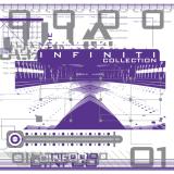 Infiniti - Infiniti Collection LP 3x12"