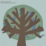 Maher Shalal Hash Baz - Unknown Happiness (Live ver.) (7")