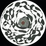 Thomas Hessler / Samuli Kemppi - Cahot Ep