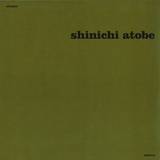 Shinichi Atobe - Butterfly Effect LP 2x12"