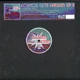 Various - Kosmos Gets Harder Incl. Full Cd + Bonus 12"