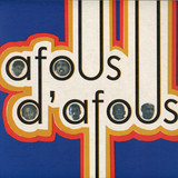 Afous D'afous - Tenere
