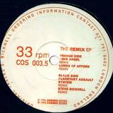 Sb Project - The Remix Ep