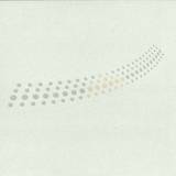 Hybris / Noisia - Invisible 003 Ep 2x12"