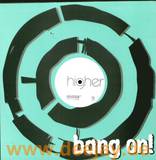 Emaar Feat. Ellie - Higher