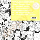 Popular Computer - I Cant Forget You