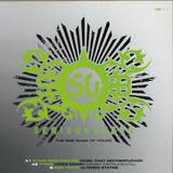 Serious Beats 50 - Vinyl *5*