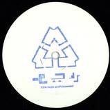 Missperception - Free Ep