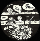 Cosmic Force - Frontline Fuel