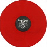 Various - Samurai Hannya:  The VIPs