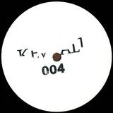 Unknown - Key All #4