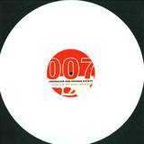Viermalair - 7