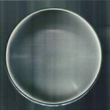 Skipless (remixes By Johannes Albert, Mono & Johann Fanger) - Skipless Rmixes