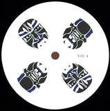 Randomer, J Tijn, Shawn O'sullivan, Gaul Plus (aka Hound Scale), Bintus, Hinori Takeshi - Bros007