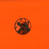 Norman - Bouncer Ep