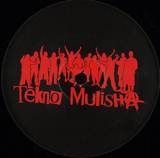 Various - Tekno Mulisha 2