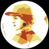 Artroniks - Tordial / Shifted