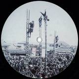 Klubbhuset - Marathons