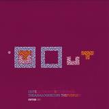 The Analogue Cops - Purple Ep