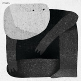 userUNKNWN & Soyro - Prelude To Foundation Ep