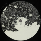 Lōn - A Dead Body Falling