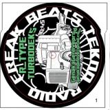 R_Type, Genaka - GKV 07