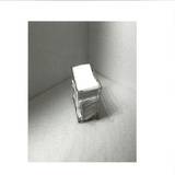 Phon.o - Cracking Space Pt.2