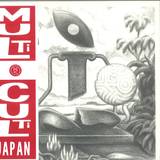 Various - Multi Culti Japan