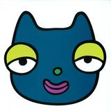 Masomenos - Matou Ep