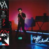 Neon Indian - Vega Intl. Night School (2lp)