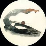 Rampa - Wife & Man