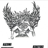 Kazumi Watanabe (feat Kuniyuki Remix) - Garuda