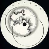 The Drop X Dj Rum - Looking To The Sky / Takeover (dj Rum Remixes)