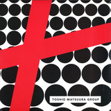 Toshio Matsuura Group - Loveplaydance - 8 Scenes From The Floor