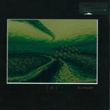 Dj Krush - Zen 2x12"