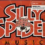 Noise Ltd - The Highest