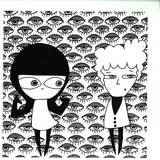 Rez & Phunkt - Quench Quisine